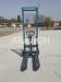 Ручной штабелер Helper S 1516