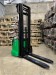 Самоходный штабелер HelpeR CL1655QD-Li - ХИТ ПРОДАЖ!!!